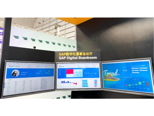 一站式辦公解決方案：深信服、SAP、上上簽都在用MAXHUB