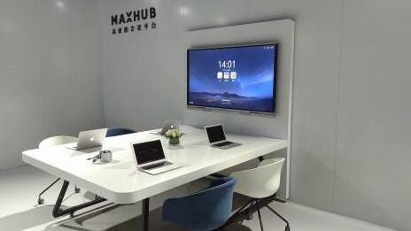 MAXHUB看片黄色网站