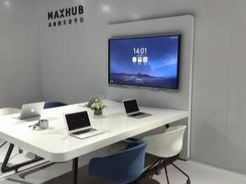 MAXHUB看片黄色网站好用嗎,它有什麽功能與優勢？