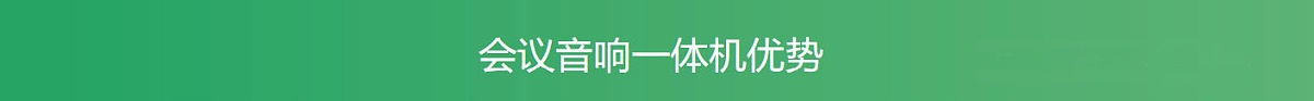 91看片软件APP設備