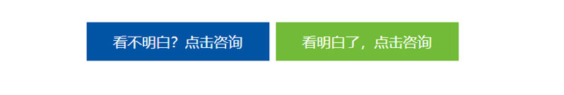 MAXHUB專業9I看片成人免费組合