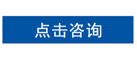 會議預約解決方案