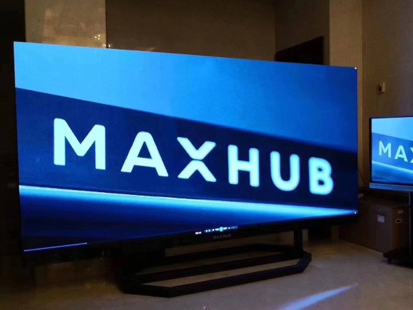 中大型會議室解決方案：MAXHUB一體化LED小間距顯示屏