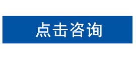 會易達B1音響一體機互動教學音頻係統